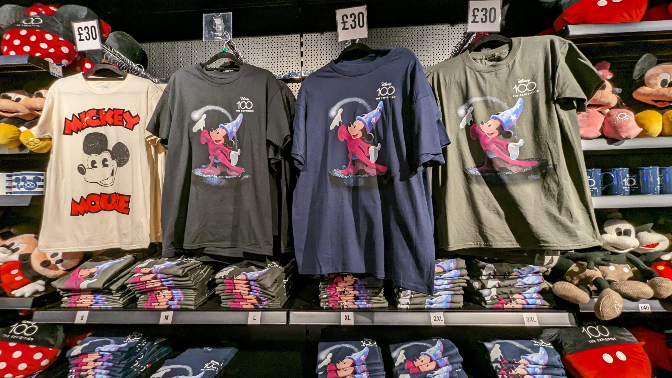 Exlusive Merchandise